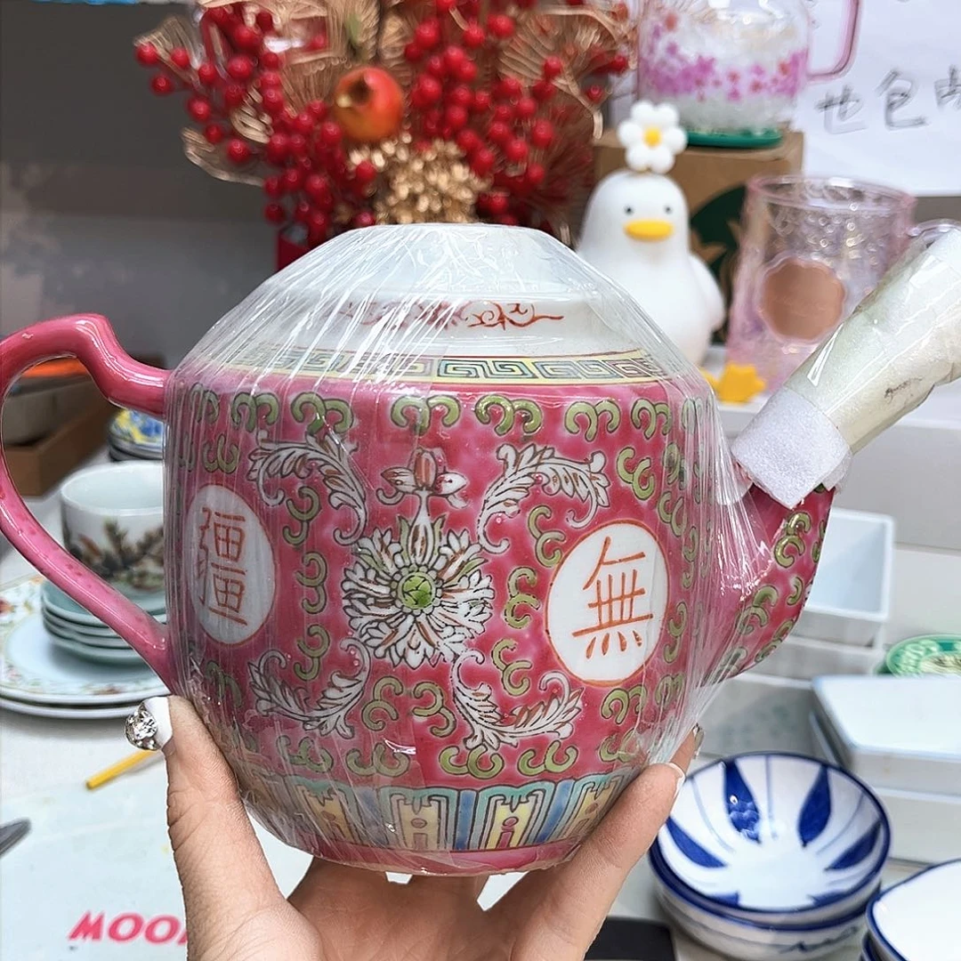 瓷片@@8888happyday