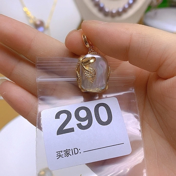 淡水珍珠未镶嵌颈饰290