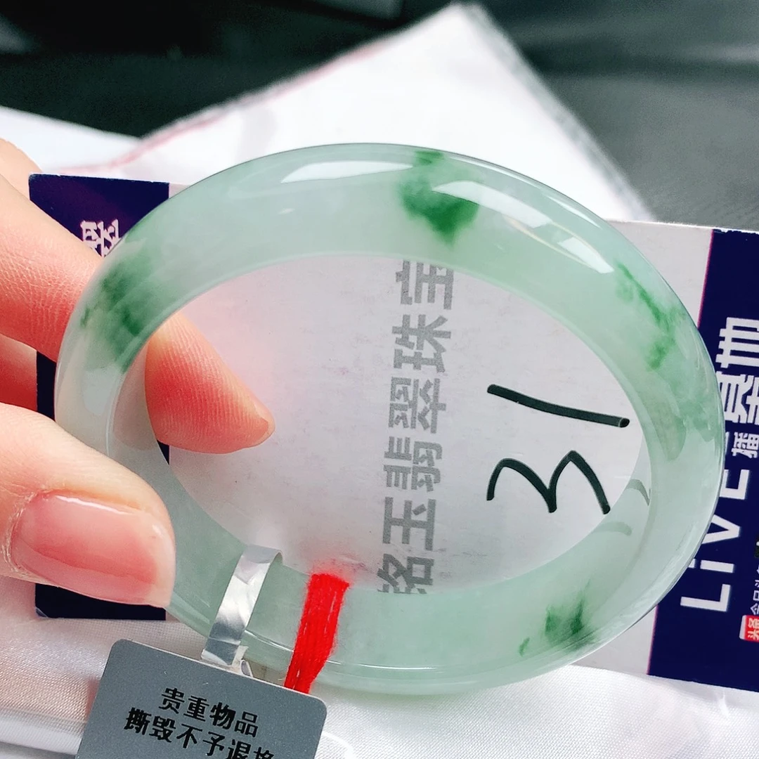 未镶嵌手镯翡翠缅甸天然a货翡翠手镯