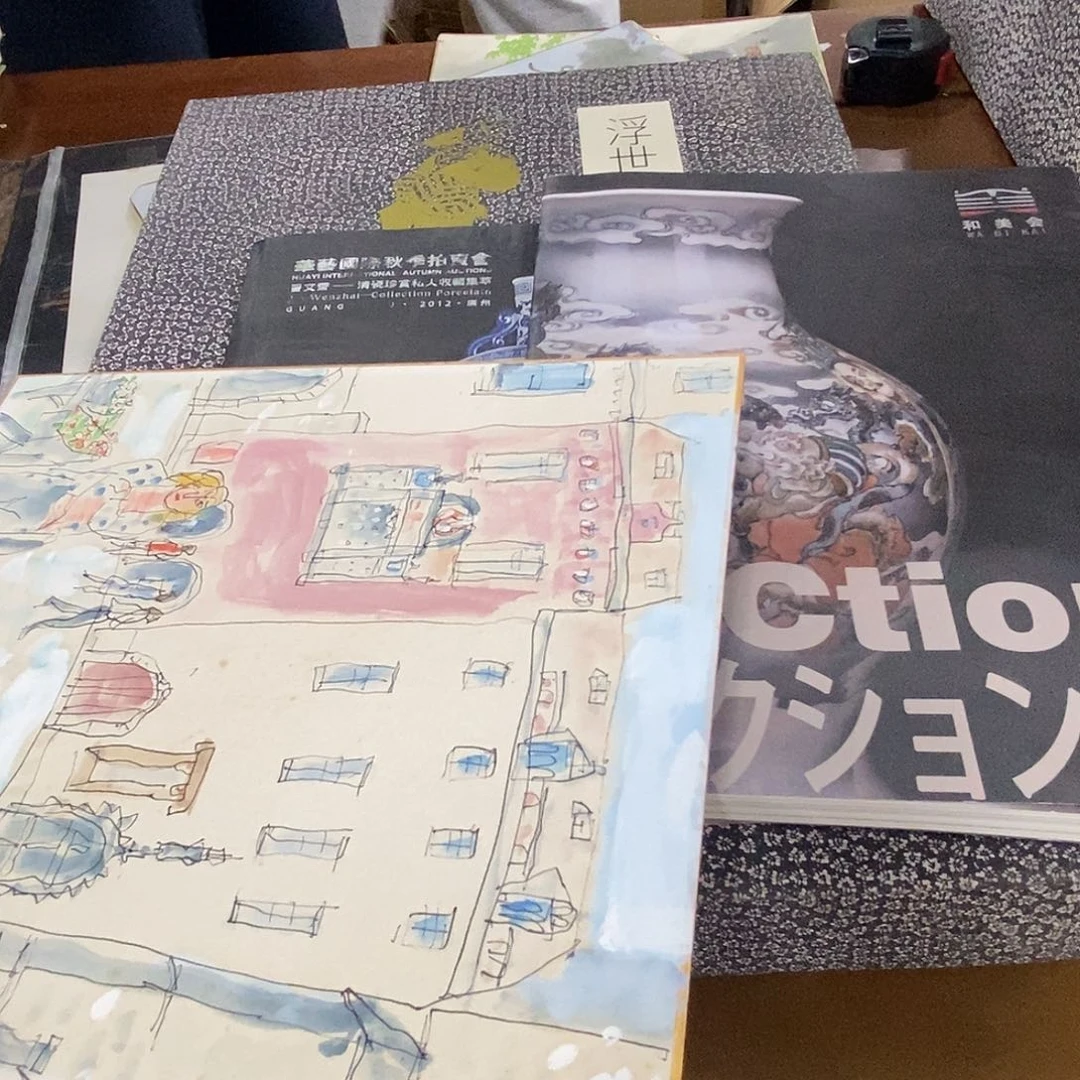 ～***～精品剪纸作品欣赏