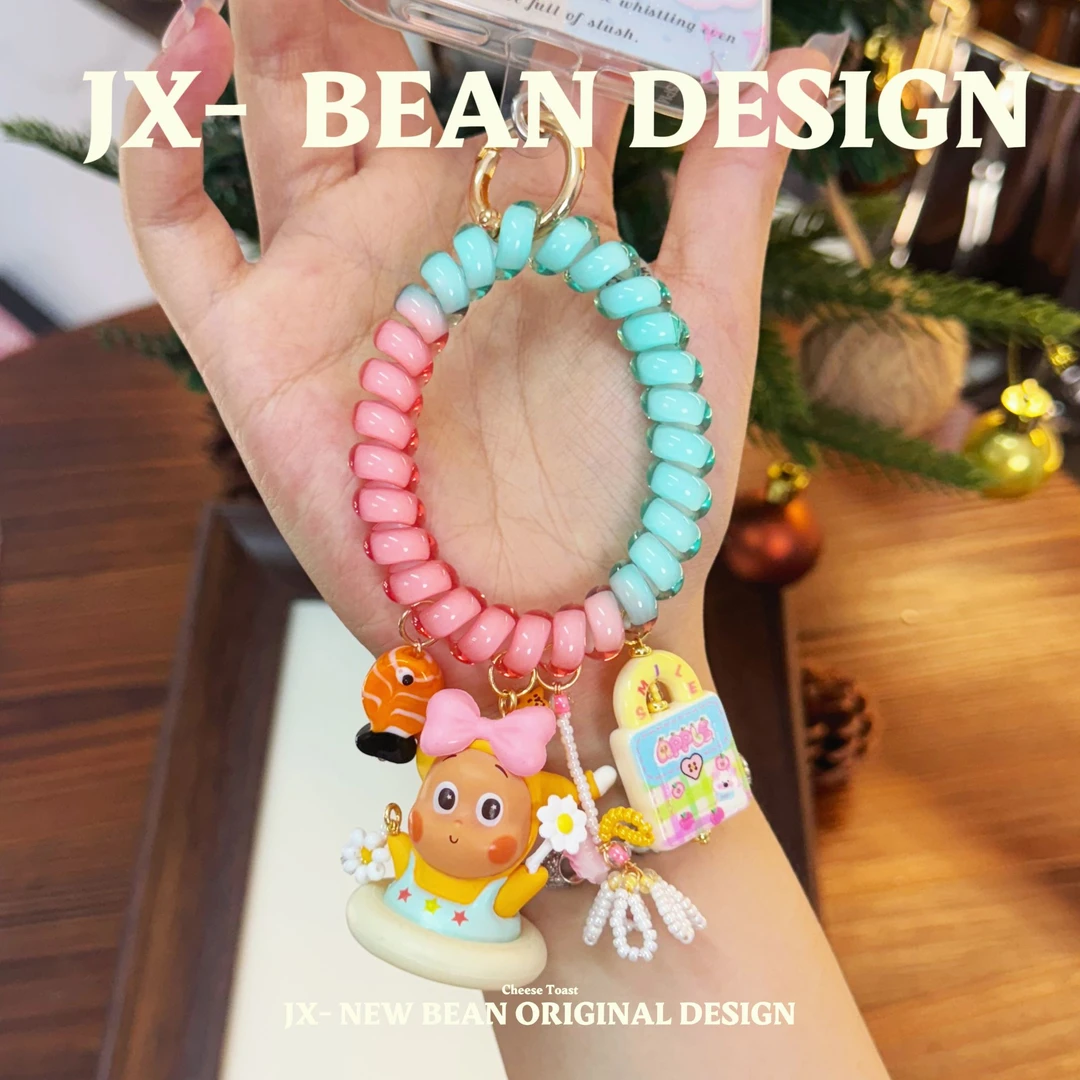 【星星人改娃】一链多用JX饰品明盒手机链女款手工diy可爱手机链