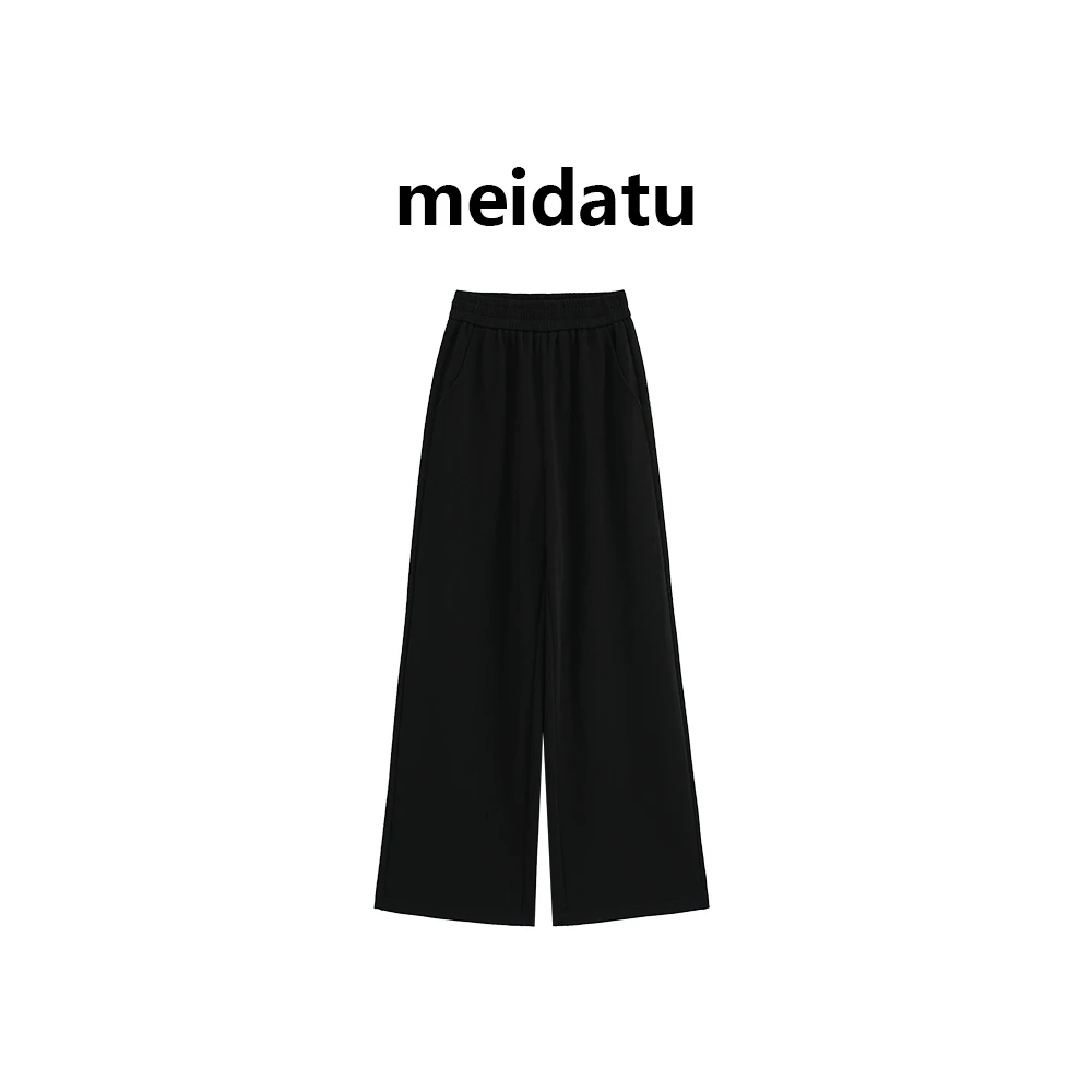 （破价款）百搭宽松垂感休闲裤（高个子版）CK1049-5（G）