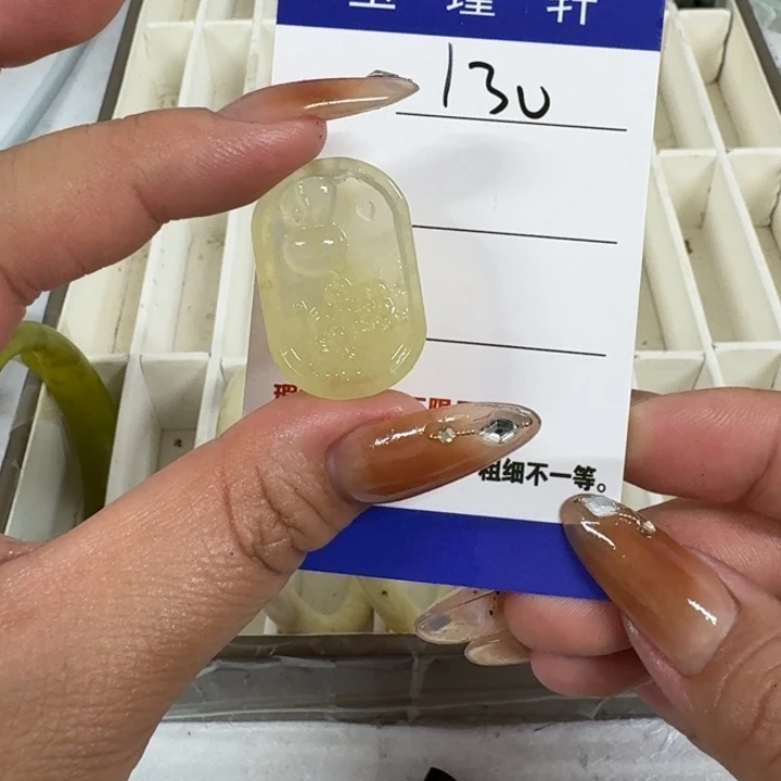 蛇纹石玉合金手镯