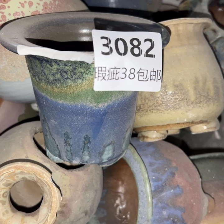 厂家直销瑕疵福利