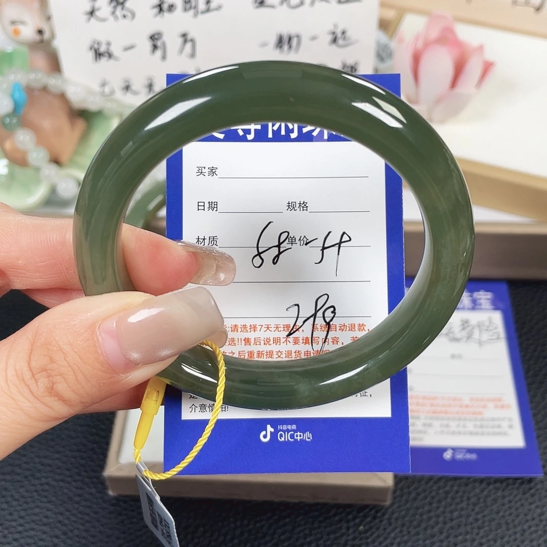 和田玉未镶嵌手镯