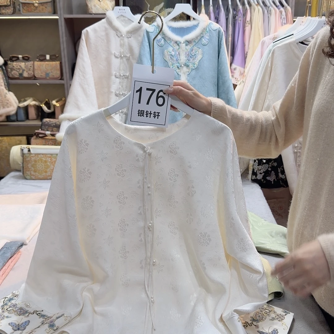 晓***妍好看健康好看好看好看