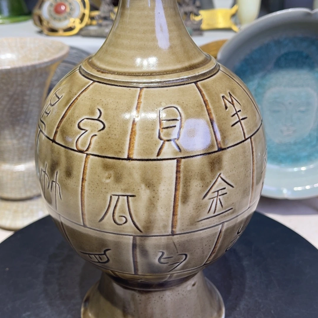 有***司瓷片瓷瓷瓷瓷瓷瓷瓷瓷瓷