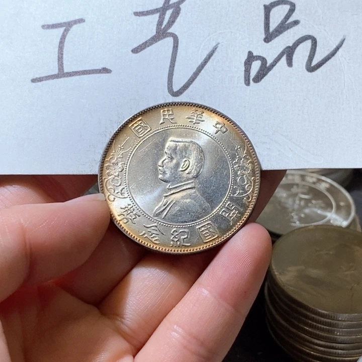 39号高仿现代工艺品