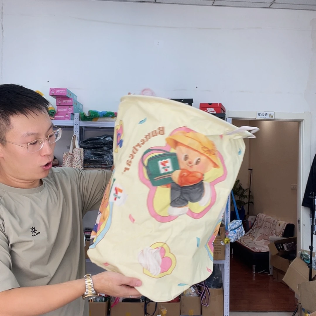 PU化妆包等产品和产品