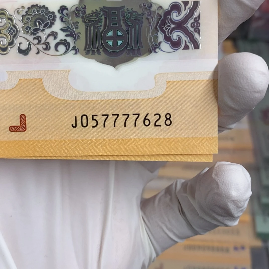 塑料7628。。。。。。。。。。。