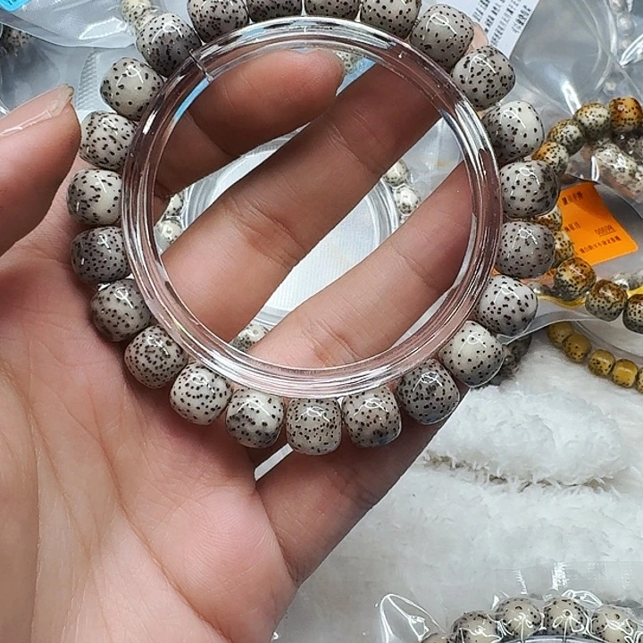 星月菩提手串608王者灰星月菩提10桶单圈