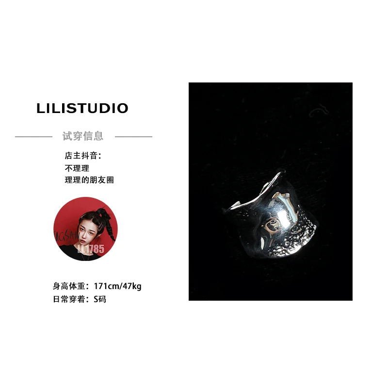 925银戒指  「银光之处」不理理夏季新款女装戒指女 YD2003