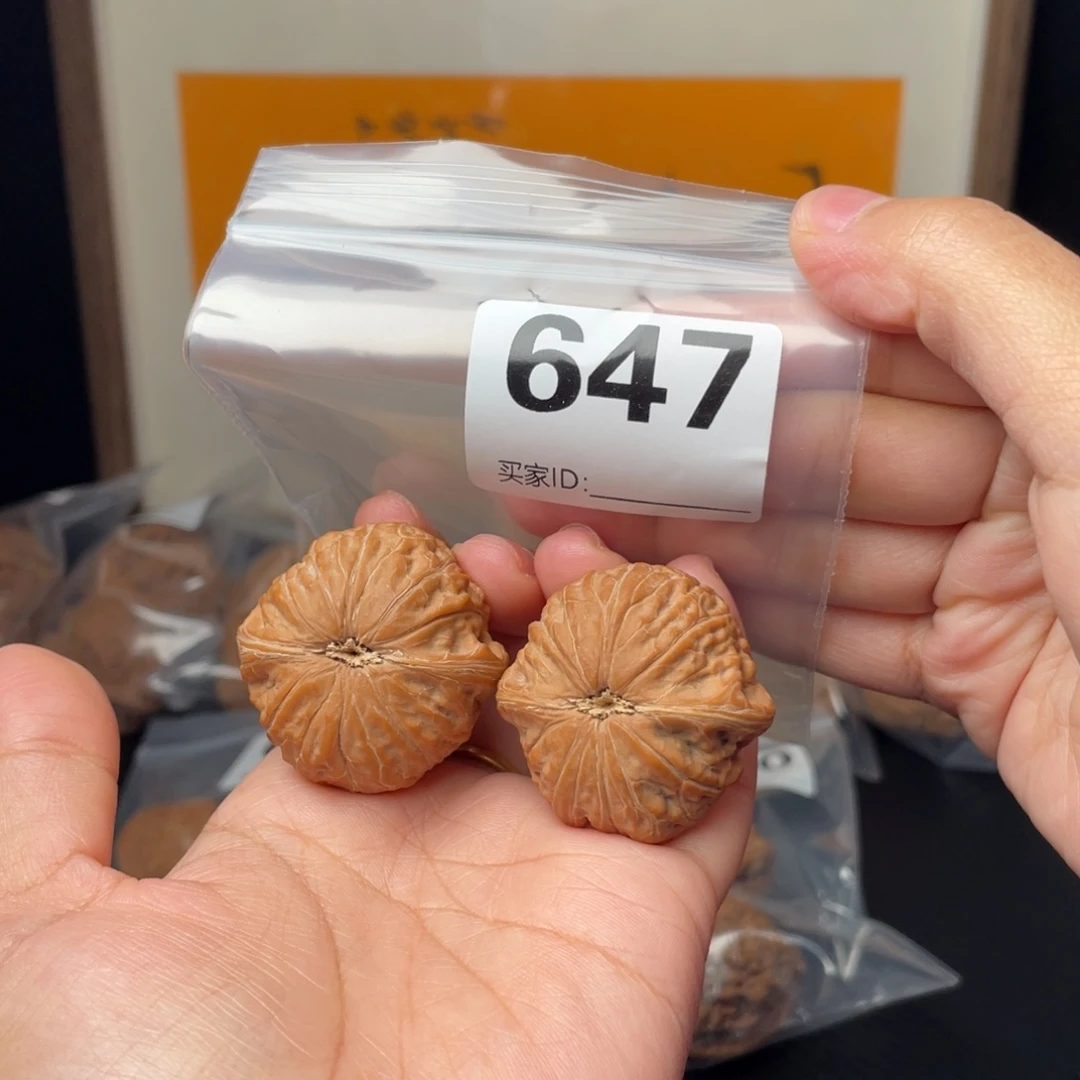 吊坠文玩核桃37铁锤