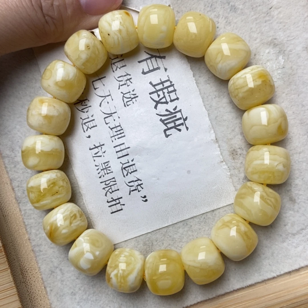 蜜蜡未镶嵌珠宝奇石33