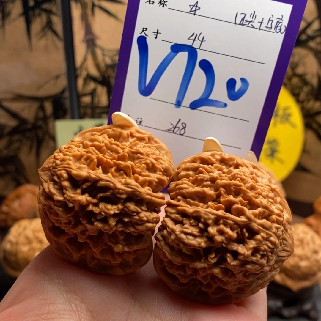 文玩核桃把件正尖十字凹底满天星44