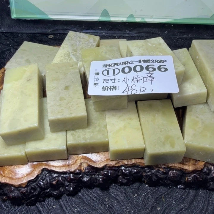 青田石2.22青田石雕厂家直销