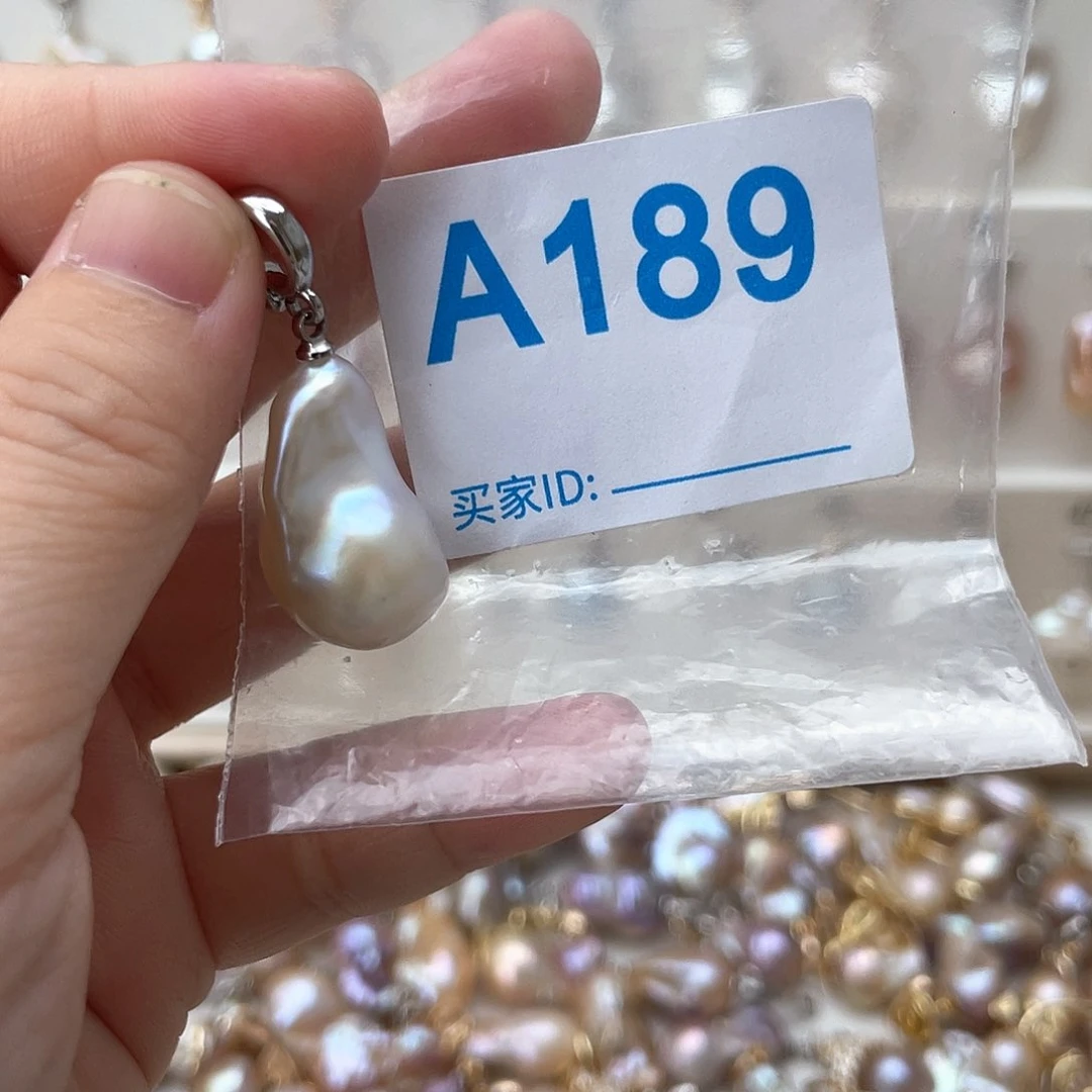 淡水珍珠未镶嵌颈饰