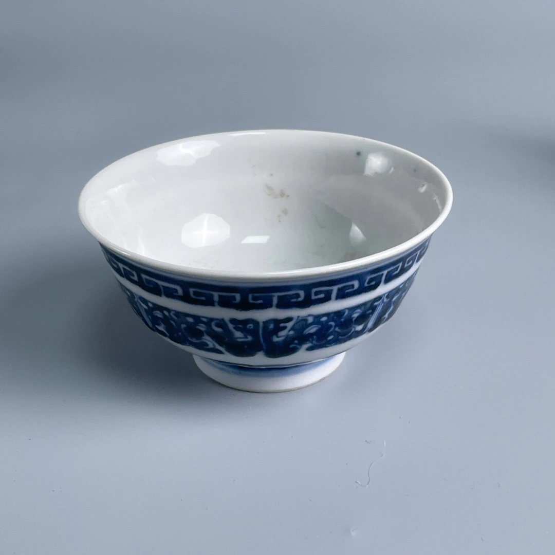 瓷器/古董乾隆青花夔龙纹碗-M2XLL000966古玩/收藏/文物/绣花张