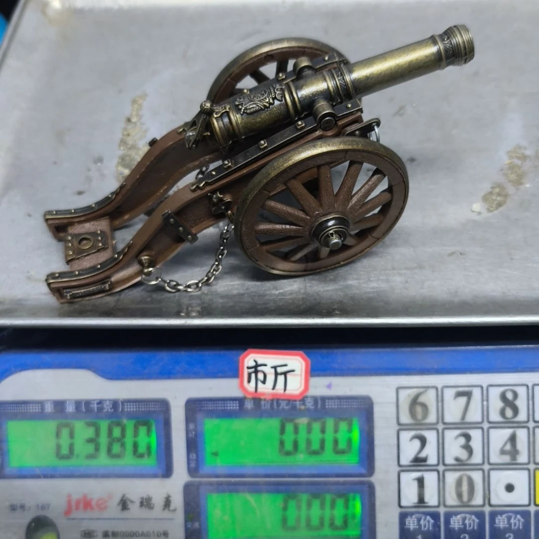 合金，9.9999988888888