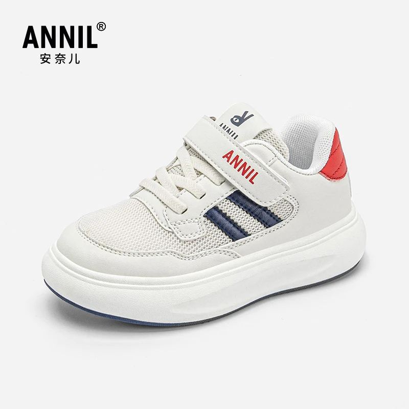 ANNIL/安奈儿童鞋宝宝板鞋休闲春秋儿童新款小白鞋百搭运动鞋鞋子