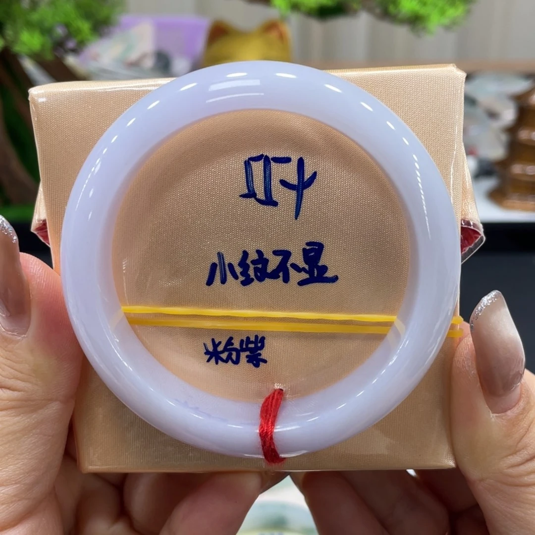 未镶嵌手镯翡翠翡翠