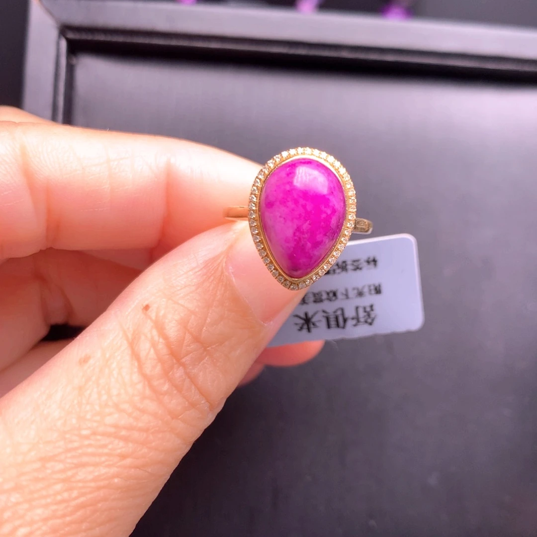 苏纪石（舒俱来）18K金镶嵌戒指