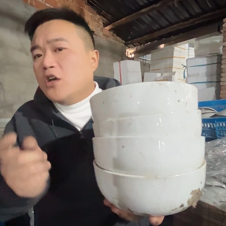 瓷片景德镇陶瓷8寸罗汉碗4只