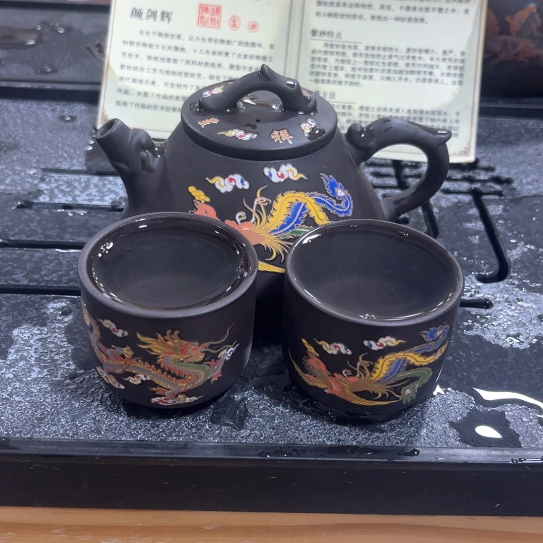 茶壶紫砂紫砂壶123
