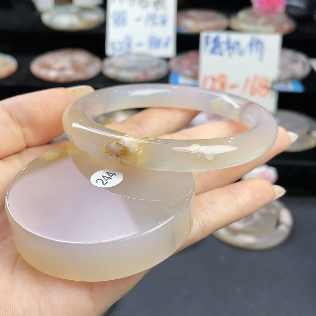 石英质玉手镯未镶嵌木*l59/244