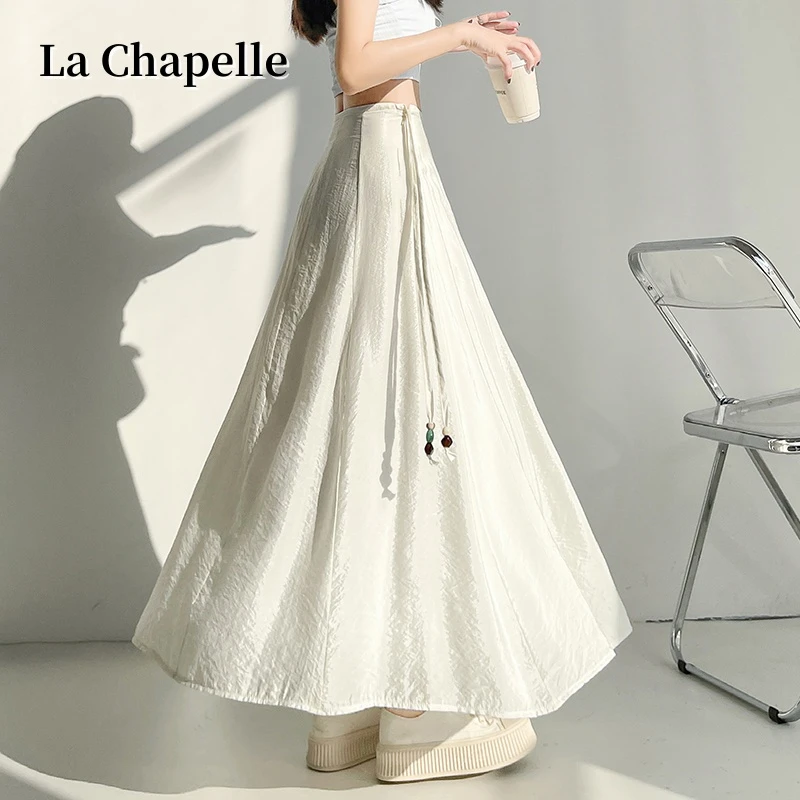 拉夏贝尔杏色百褶半身裙女夏新系带高腰显瘦垂感a字大摆伞裙长裙