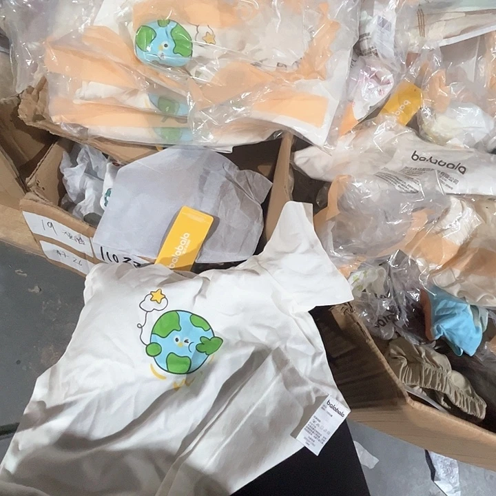 巴拉家地球款短袖90码