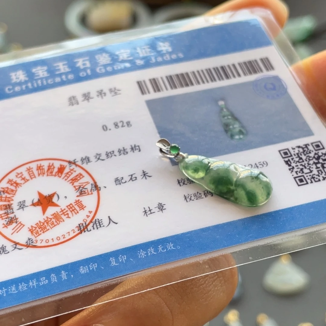 翡翠颈饰18K金镶嵌?*呦分单