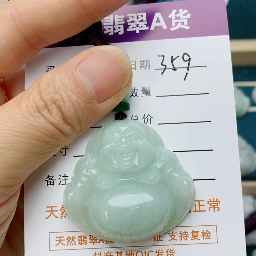 翡翠未镶嵌颈饰佛公