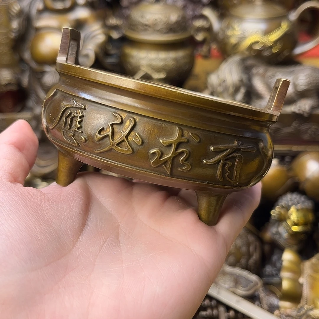 精美铜器点击下单！！