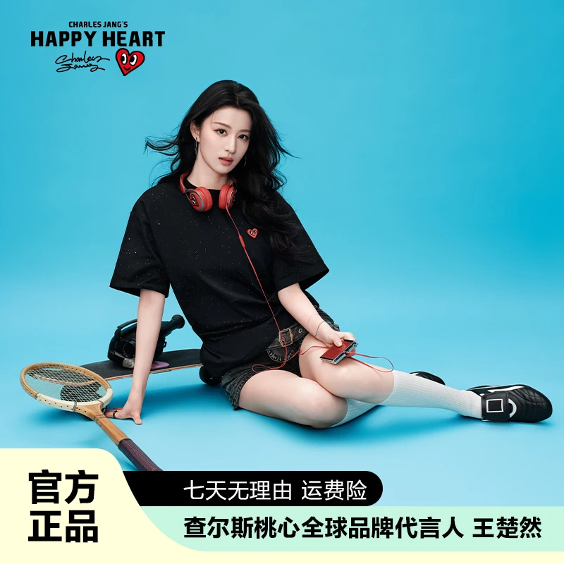 查尔斯桃心 新款满天星短袖t恤爱心男女同款中性风时尚夏季款式y