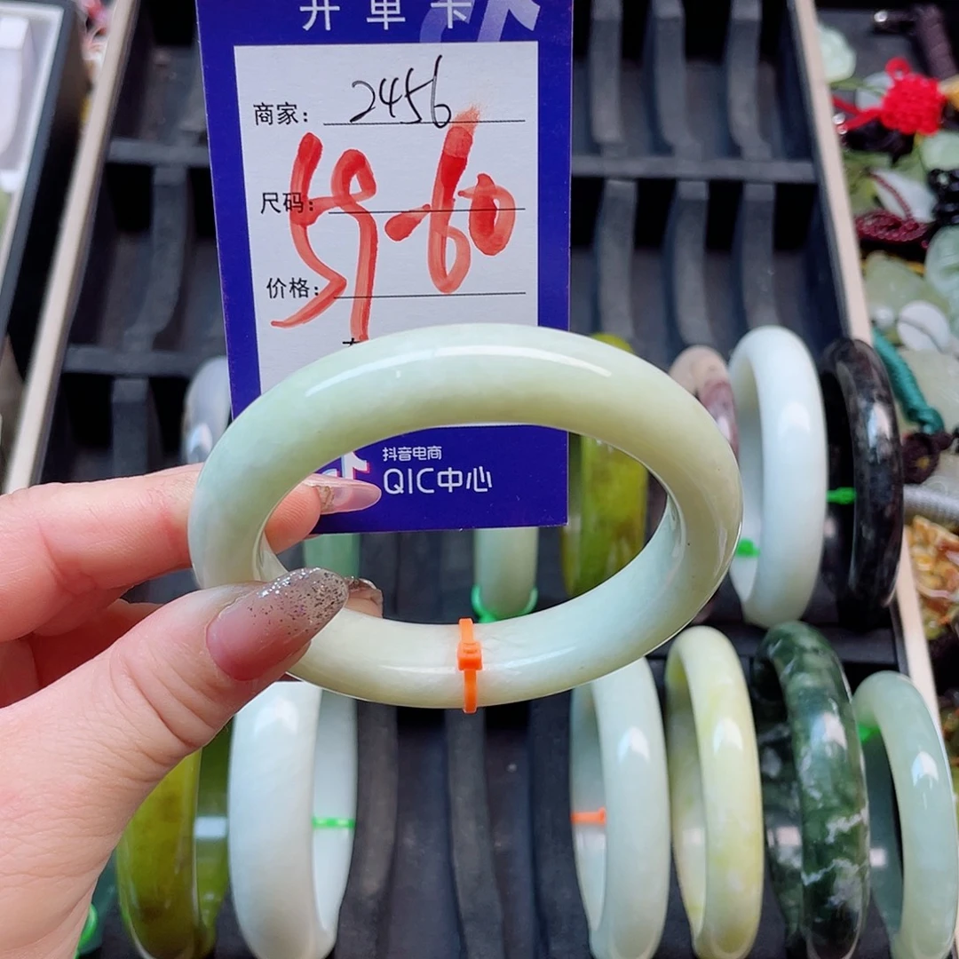 未镶嵌岫玉手镯111