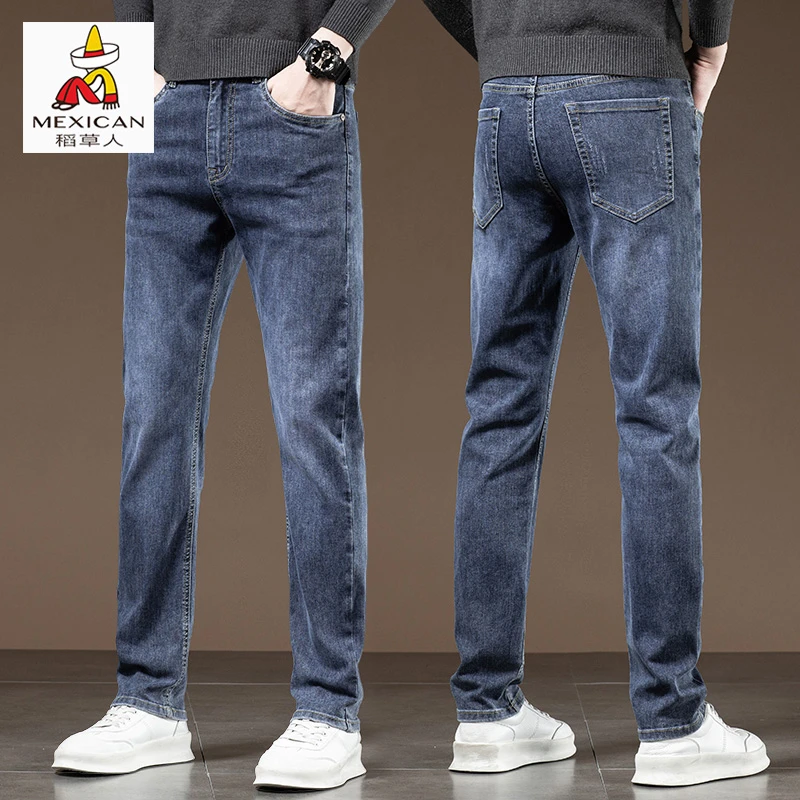 稻草人蓝色牛仔裤男士2025新款春秋季直筒修身水洗休闲长裤子男款