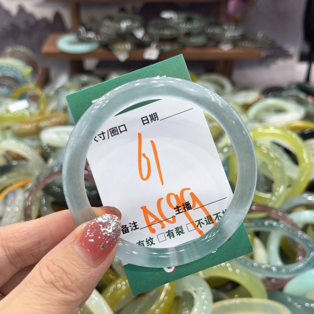 未镶嵌蛇纹石玉手镯手镯