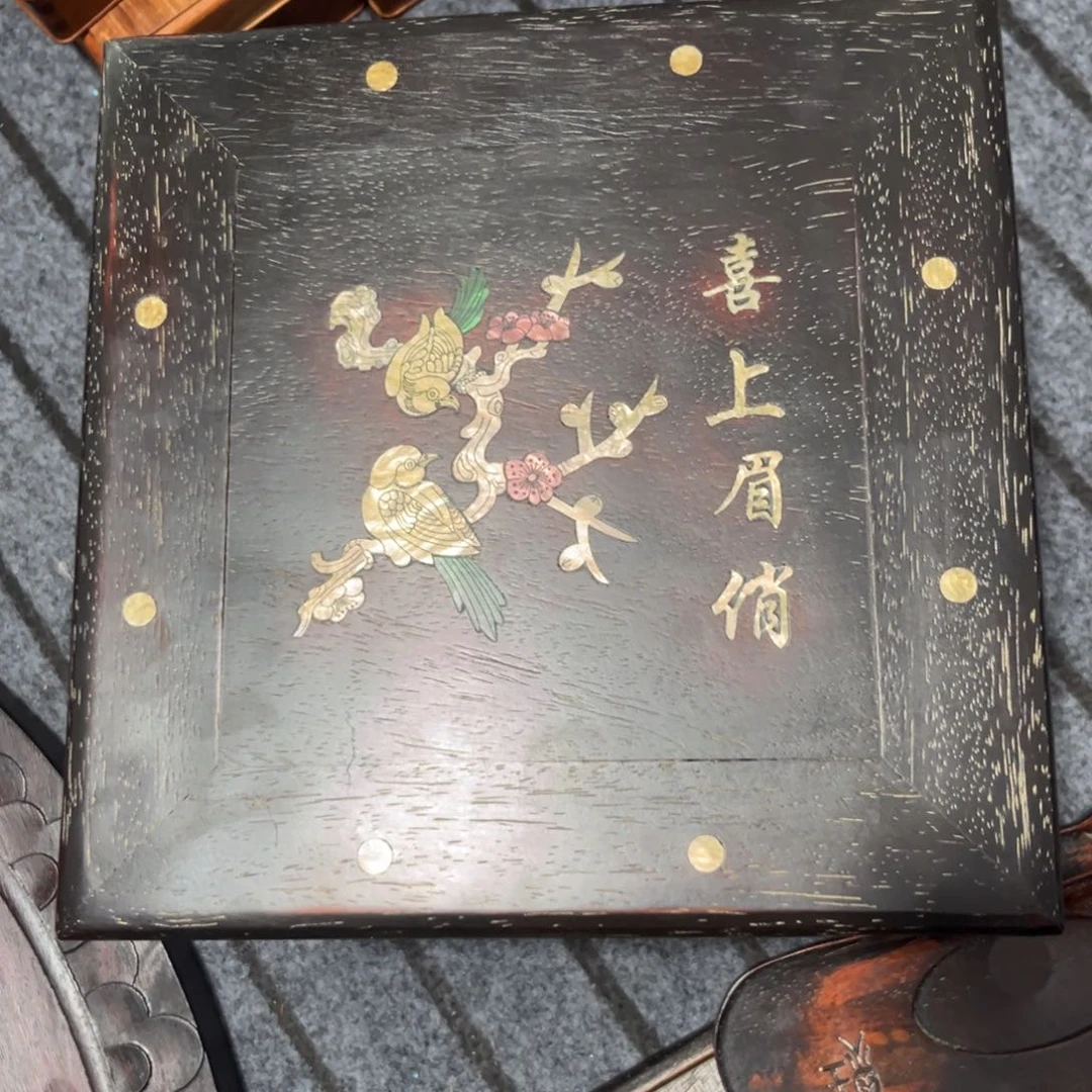 木非洲紫檀木雕牌匾挂匾