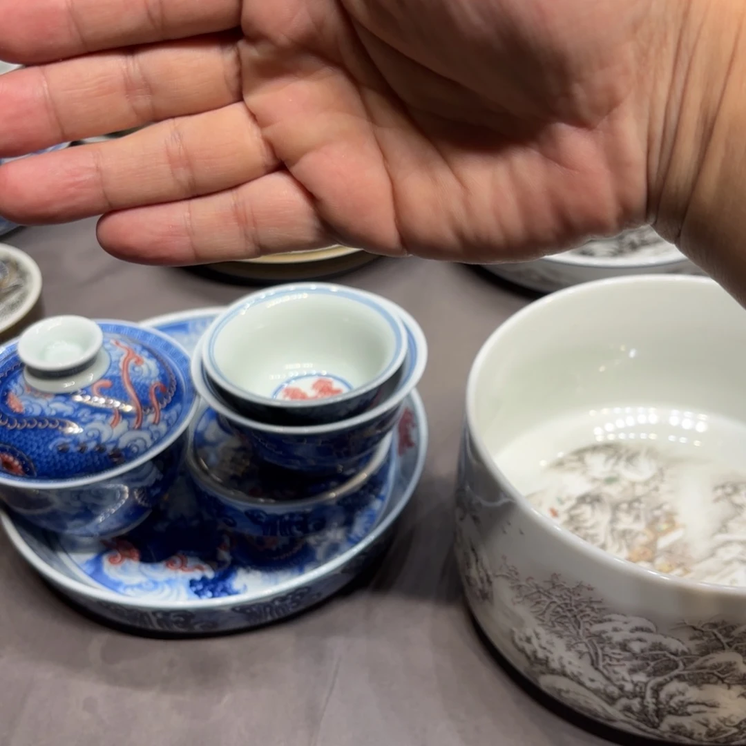 杯子隔**宋景德镇陶瓷学院