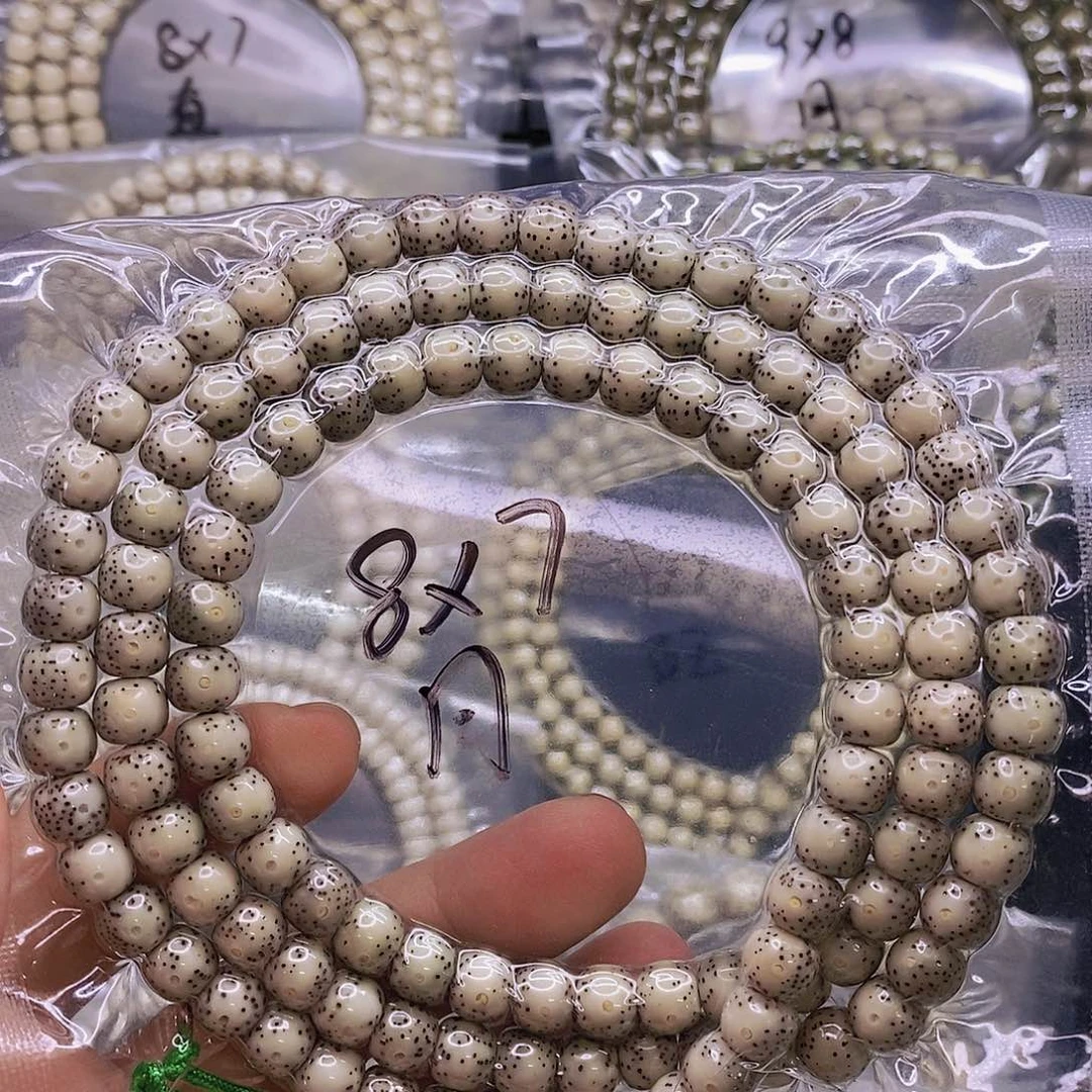 【闪购商品】星月菩提手串谭****u石玉