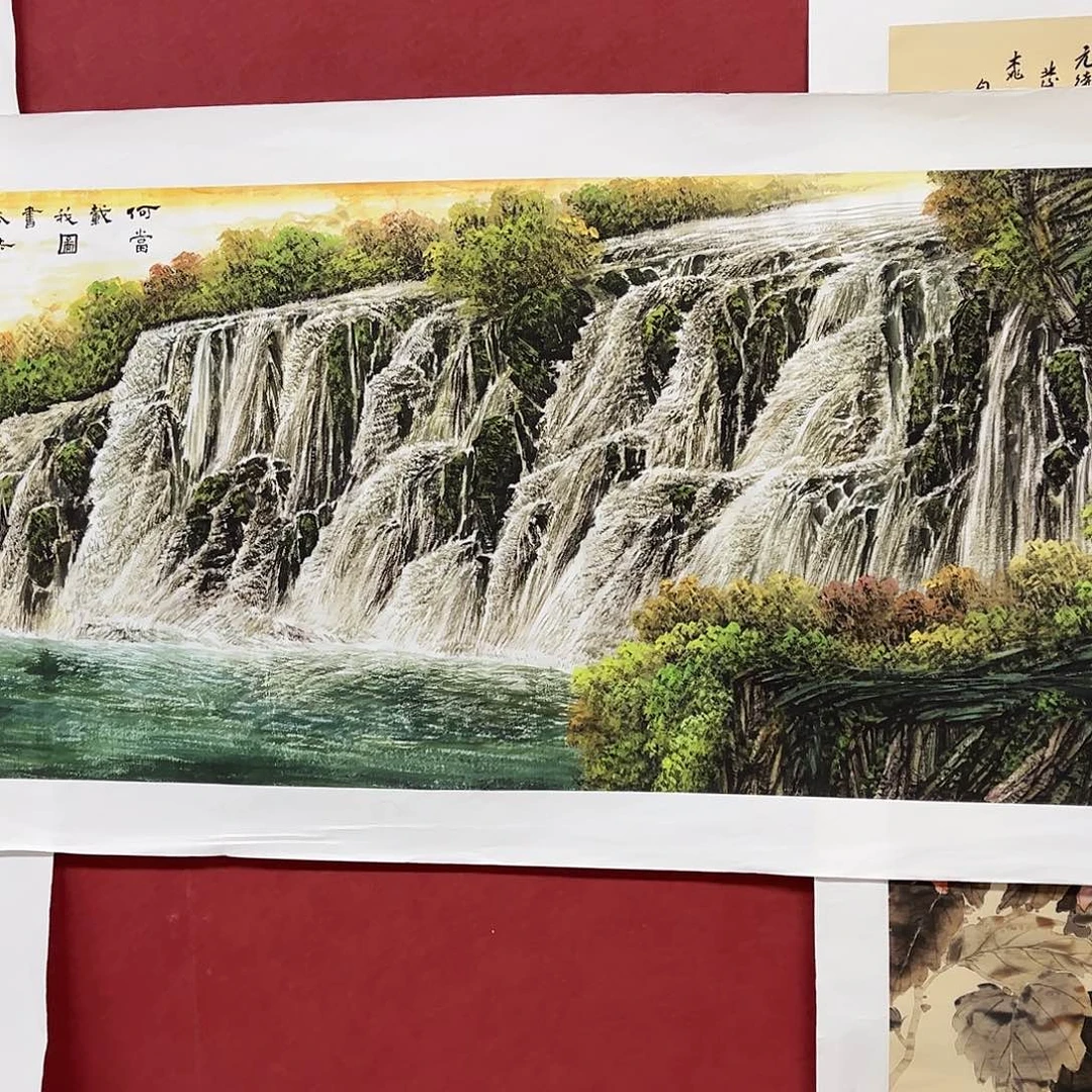 雅趣字画甄选国画