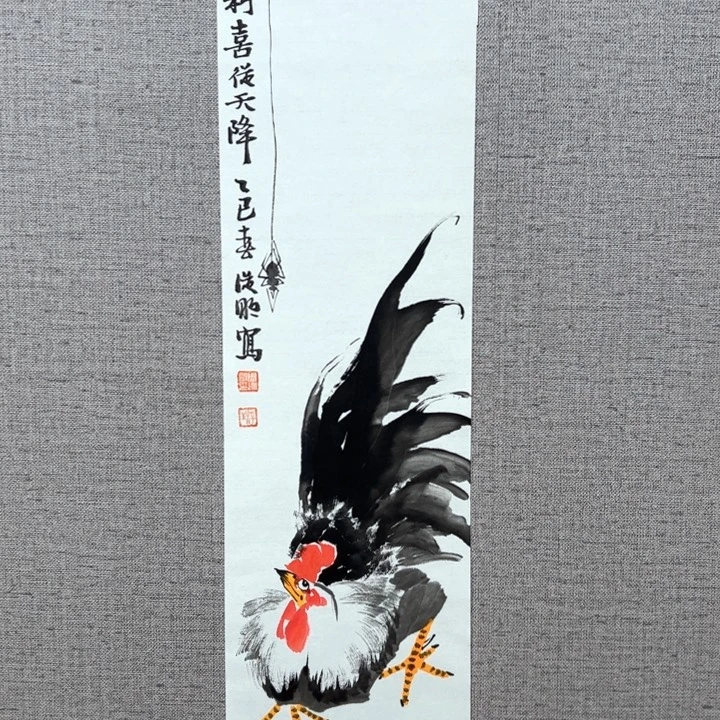 国画12888888888888888