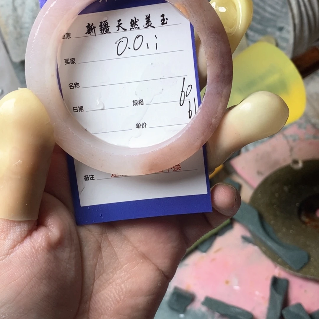 定制石英质玉5565385535