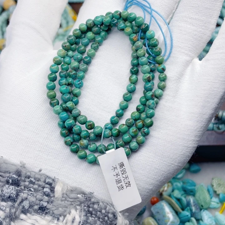 绿松石未镶嵌颈饰
