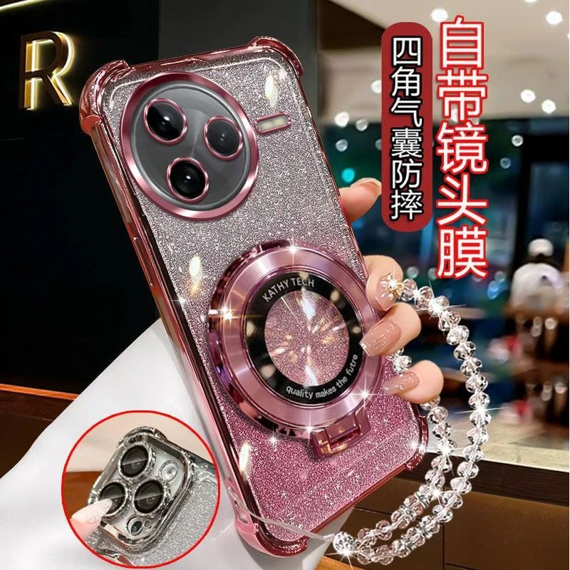 气囊防摔红米K80手机壳23113RKC6C高质量镜头全包闪粉CD支架轻奢