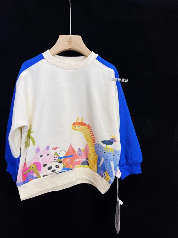 2025春季新款橙小七卫衣（偏远地区不发货）