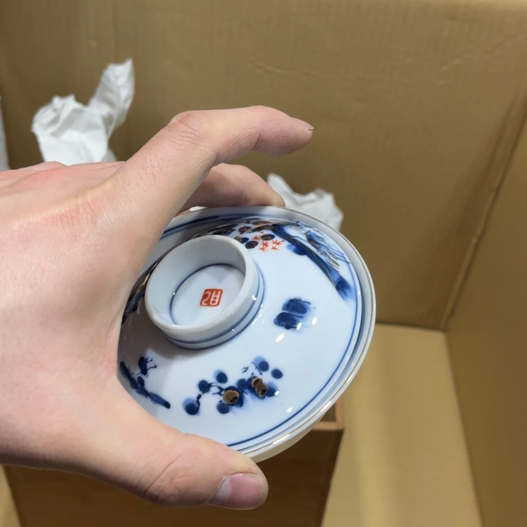 仁****馆火爆热卖热门茶茶茶