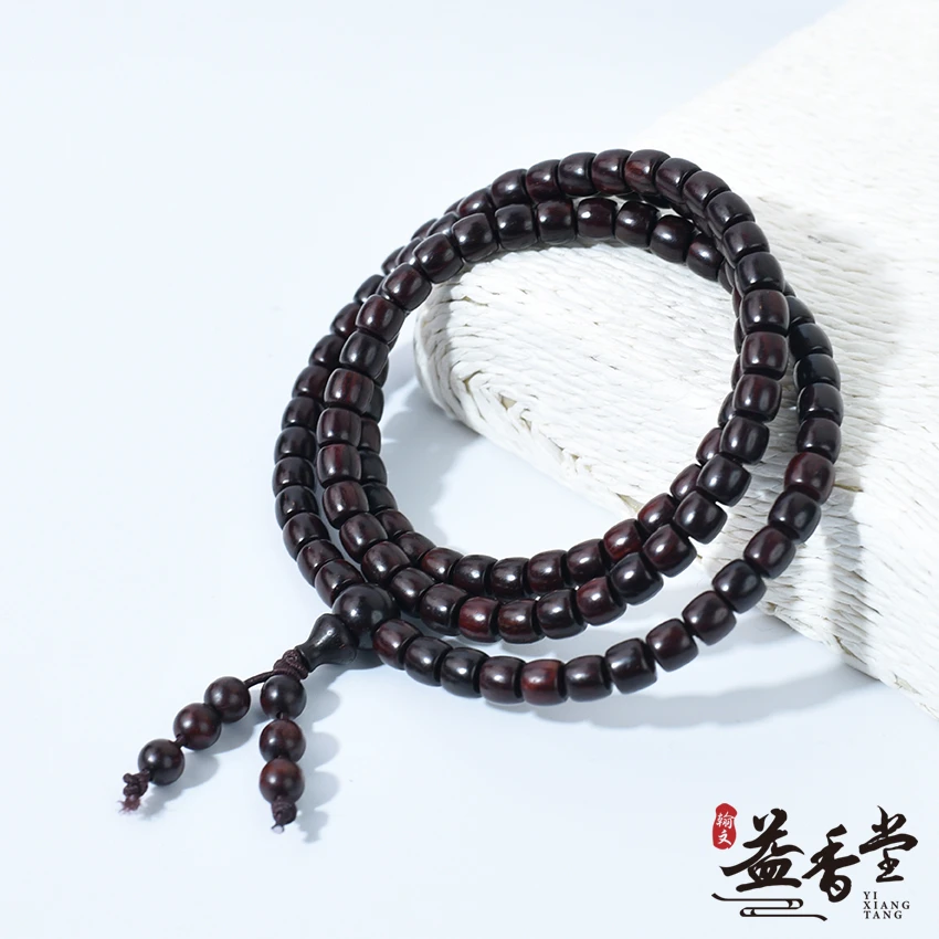 精品小叶紫檀泥料玻璃底0.5鼓珠多圈手串 多样性发货 ZXC5501