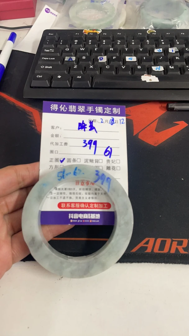 手镯链接 定制手镯天然缅甸翡翠A货正货定制